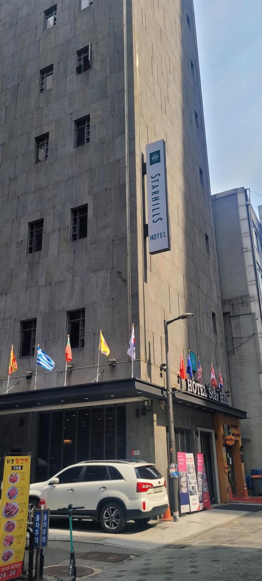 Starhills Hotel Seoel Buitenkant foto